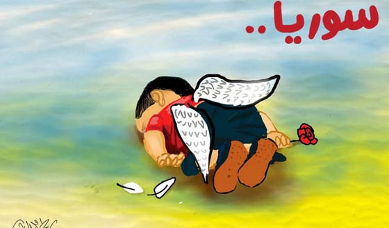 ناشطون وفنانون من حول العالم يعيدون رسم مأساة الطفل ايلان الكردي صورة رقم 8 ناشطون وفنانون من حول العالم يعيدون رسم مأساة الطفل ايلان الكردي صورة رقم 8