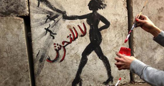 قانون جزائري جديد يمنح المراة حصانة من العنف والتحرش صورة رقم 1 قانون جزائري جديد يمنح المراة حصانة من العنف والتحرش صورة رقم 1