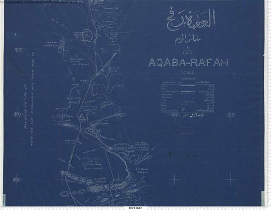 مستعينة بالخرائط العثمانية.. اسرائيل تدعي ان سيناء جزء منها!! صورة رقم 1 مستعينة بالخرائط العثمانية.. اسرائيل تدعي ان سيناء جزء منها!! صورة رقم 1