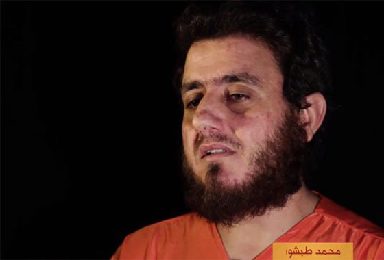 صور صبي داعشي ينحر القيادي في الجبهة الشامية محمد طبشو صورة رقم 2 صور صبي داعشي ينحر القيادي في الجبهة الشامية محمد طبشو صورة رقم 2