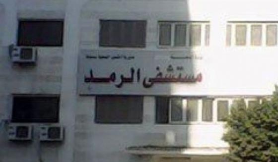 فضيحة.. حقن 13 مصريا بمادة محرمة دوليا تؤدي لاصابتهم بالعمى!! صورة رقم 1