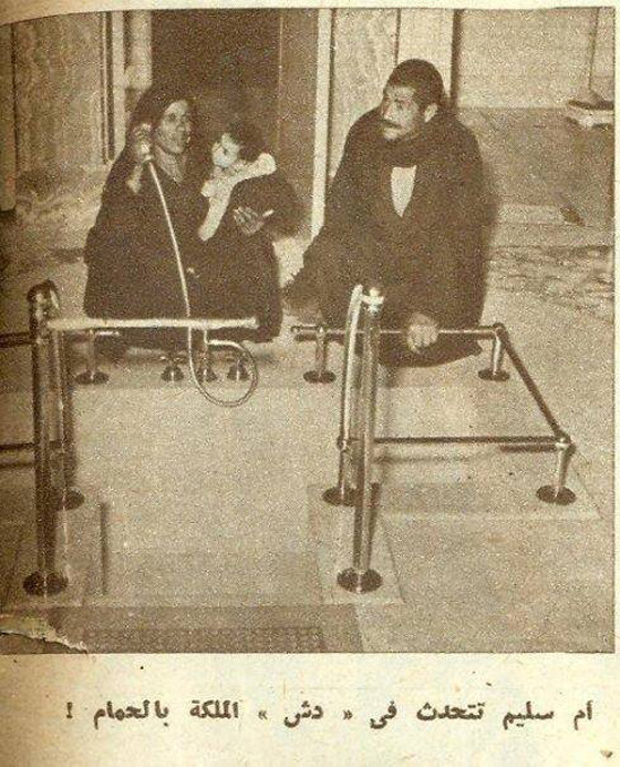 قصة تاريخية.. عائلة من الفلاحين المصريين تنتفض ثائرة في القصر الملكي صورة رقم 5