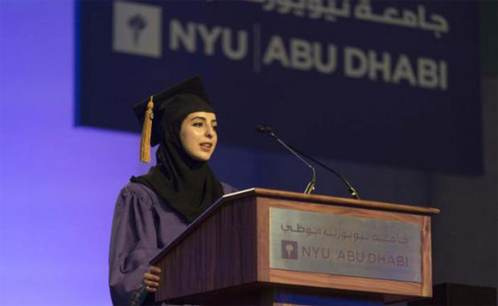 عهود الرومي.. أول وزيرة دولة للسعادة في المعمورة صورة رقم 9