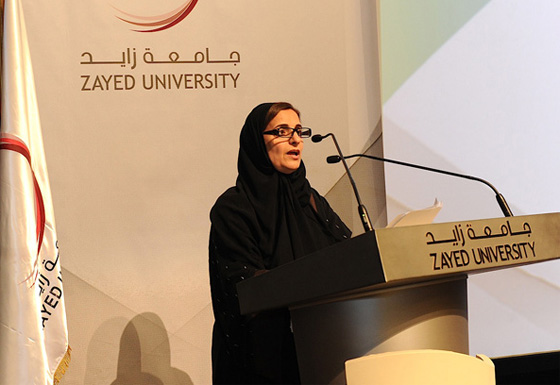 عهود الرومي.. أول وزيرة دولة للسعادة في المعمورة صورة رقم 6