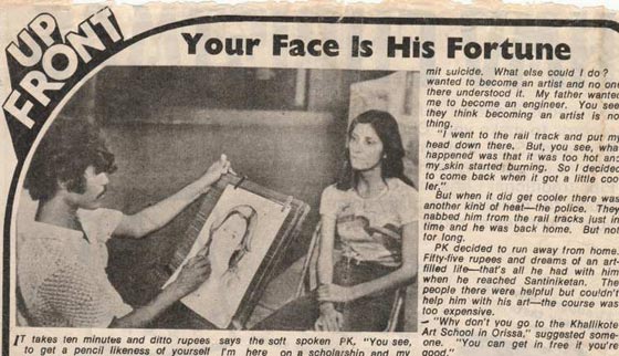 قصة حب المشرّد الهندي المنبوذ والفتاة السويدية النبيلة تفوق الخيال صورة رقم 8