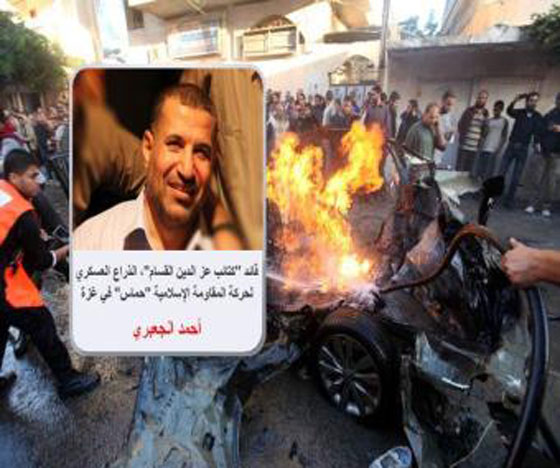  رئيس جهاز الاستخبارات الجديد في اسرائيل.. محترف اغتيالات! صورة رقم 3