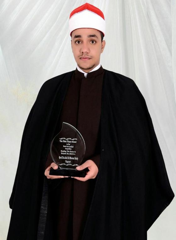 مصر تكرم مخادعا ادعى انه فاز بجائزة عالمية والازهر كاد يقع بالفخ صورة رقم 4