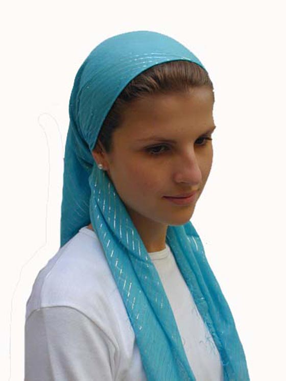 النساء الاسرائيليات يتجهن نحو الاحتشام وقواعد جديدة بالمحظورات صورة رقم 9 النساء الاسرائيليات يتجهن نحو الاحتشام وقواعد جديدة بالمحظورات صورة رقم 9