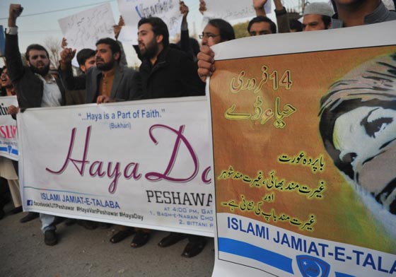 احتفلوا به في الماضي.. عيد الحب في باكستان معصية ومهرجان للفاحشة صورة رقم 51