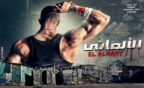 احمد السبكي متهم بسرقة فيلم (الألماني) وانتاجه تحت اسم جديد (عبده موته) صورة رقم 2