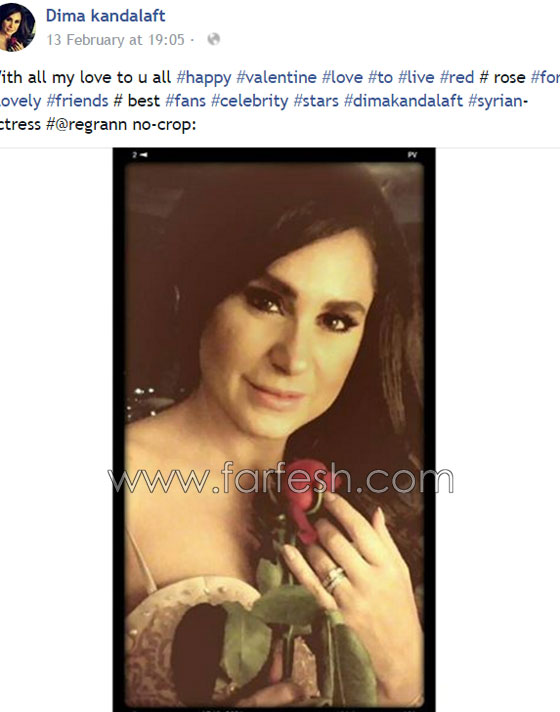 كيف عبر النجوم العرب عن مشاعرهم بعيد الحب ولماذا تفضل هيفاء الموت على الحب؟ صورة رقم 8