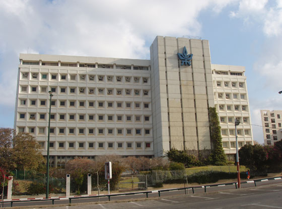 فضيحة.. منع الطلاب العرب في جامعة تل ابيب من التحدث بلغتهم!! صورة رقم 2