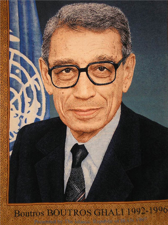 الموت يغيب بطرس غالي.. تزوج يهودية وانجبت عائلته اهم الوزراء المصريين صورة رقم 1