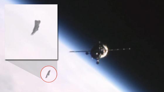 رصدته الكاميرات.. طبق طائر يقترب من المحطة الفضائية الدولية  صورة رقم 1