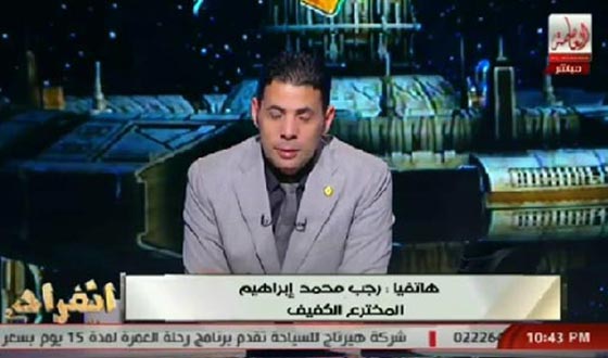 تصريح خطير للمخترع الكفيف موجه الى وزير الدفاع.. شاهده بالفيديو صورة رقم 1