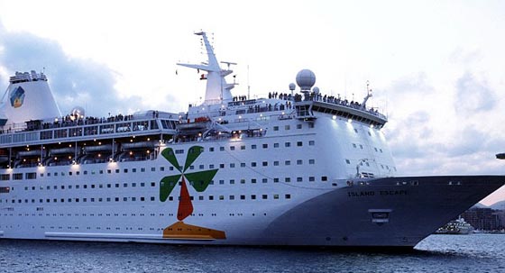 السويديون يختارون اضخم سفينة  كروز متقاعدة لنقل اللاجئين  الى  بلادهم صورة رقم 3