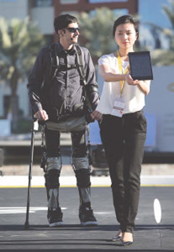 مسلسلات اون لاين حصري: البروفسور مخترع القدم الذكية يشيد بطالبته الفلسطينية يارا نجدي ويوضّح  صورة رقم 9