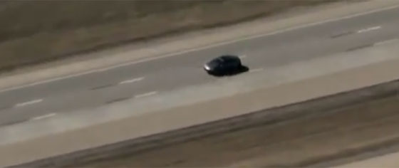 اوكلاهوما.. شاهد كيف انتهت مطارة بوليسية لمشتبه بتحطم سيارته  صورة رقم 3