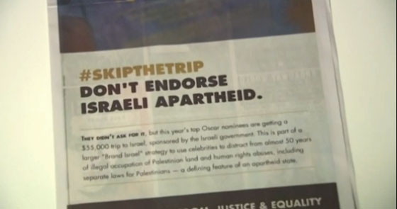 اميركا: اصوات يهودية تدعو مرشحي الاوسكار لرفض زيارة اسرائيل!! صورة رقم 3