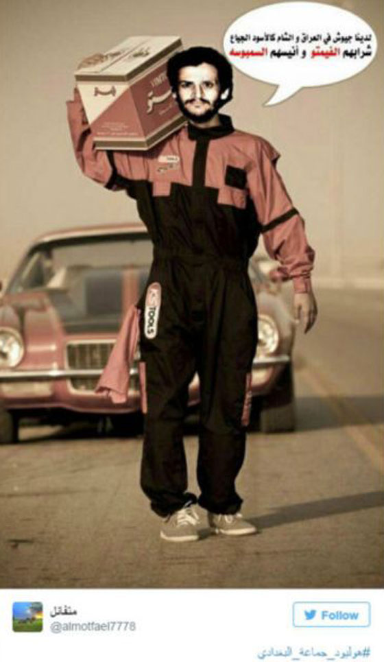 وشهد شاهد من اهلها.. داعشي منشق يفضح حيل اخوانه لاستقطاب الشباب صورة رقم 3 وشهد شاهد من اهلها.. داعشي منشق يفضح حيل اخوانه لاستقطاب الشباب صورة رقم 3