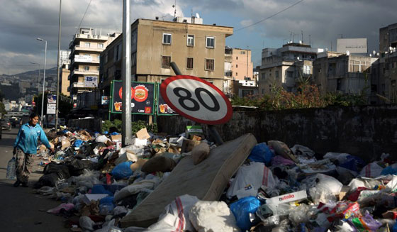 لبنان يصدم العيون باطول طابور نفايات.. شاهد صوره المريعة صورة رقم 5