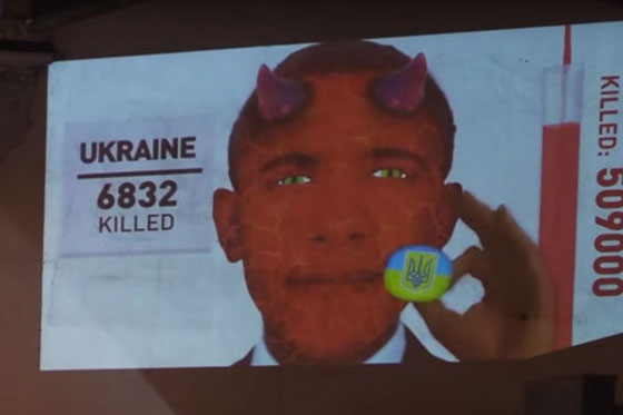 هل تصدق ان اوباما هو المسؤول عن الانفلونزا والغلاء في روسيا؟ صورة رقم 2