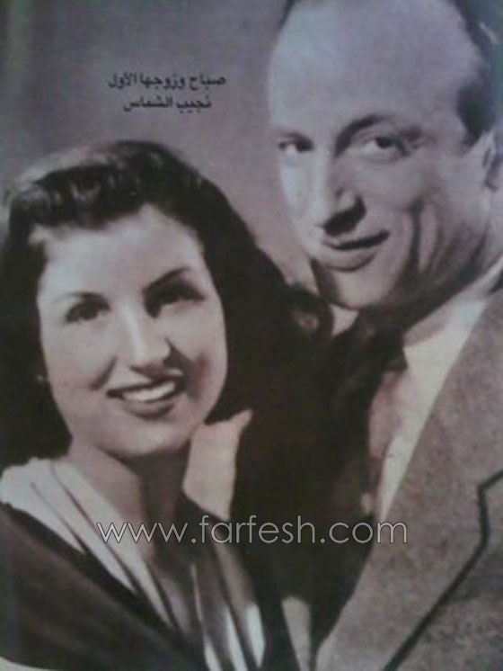 اسرار ازواج صباح السبعة: رشدي اباظة طلبها لبيت الطاعة واطول زواج مع فادي لبنان صورة رقم 1