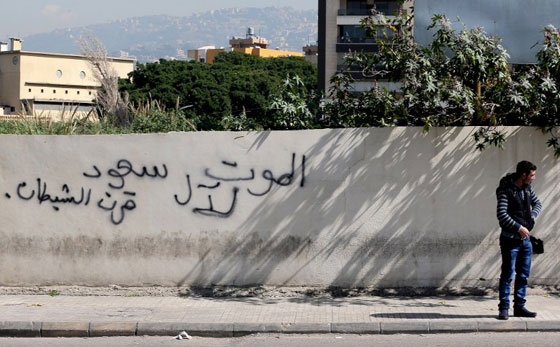 فيديو يسخر من نصرالله يغرق بيروت بموجة من الاحتجاجات صورة رقم 2 فيديو يسخر من نصرالله يغرق بيروت بموجة من الاحتجاجات صورة رقم 2