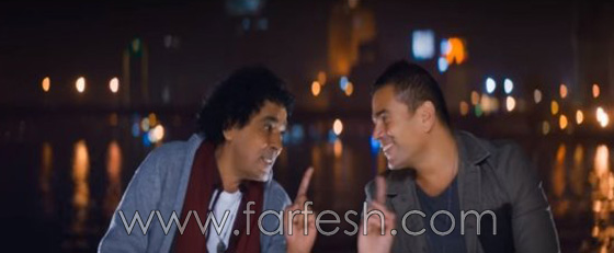 فيديو ساخر ينتقد اغنية عمرو دياب ومحمد منير (القاهرة) صورة رقم 6