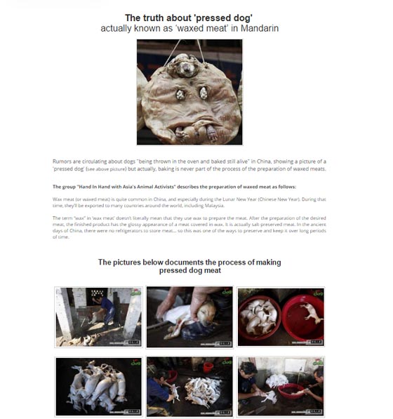 ما حقيقة صور ذبح الكلاب وسلخها لبيع لحومها بمطاعم مصر؟ صورة رقم 6 ما حقيقة صور ذبح الكلاب وسلخها لبيع لحومها بمطاعم مصر؟ صورة رقم 6