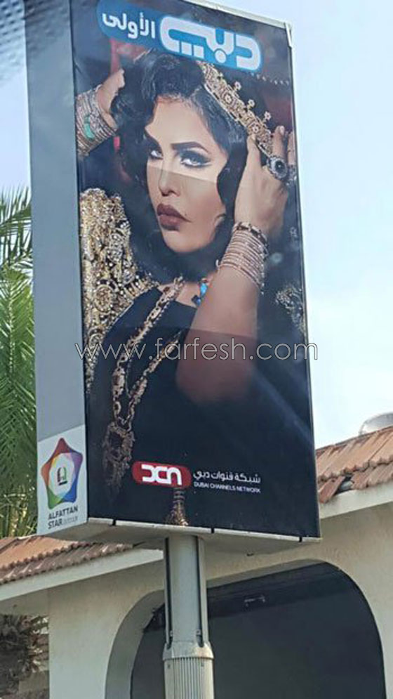 فيديو وصور أحلام في دعاية برنامجها الجديد (الملكة) صورة رقم 1