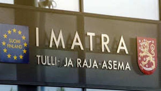 جوازات السفر افضلها الماني واسوؤها افغاني.. فاين الدول العربية؟ صورة رقم 3