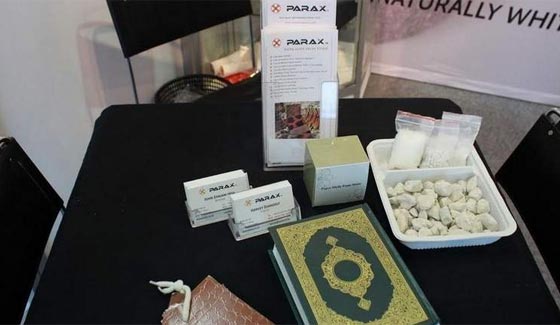 اطلاق نموذج لاول مصحف من نوعه في العالم.. اوراقه من الحجارة صورة رقم 1 اطلاق نموذج لاول مصحف من نوعه في العالم.. اوراقه من الحجارة صورة رقم 1