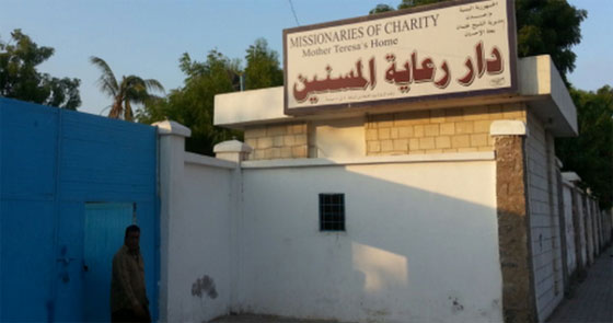 القاعدة تنفذ مذبحة نكراء في دار للمسنين بعدن وتقتل 16 بينهم 4 راهبات صورة رقم 11