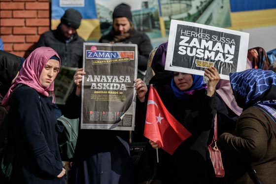 صحيفة زمان تتحدث عن اسود يوم في تاريخ الصحافة التركية صورة رقم 2 صحيفة زمان تتحدث عن اسود يوم في تاريخ الصحافة التركية صورة رقم 2