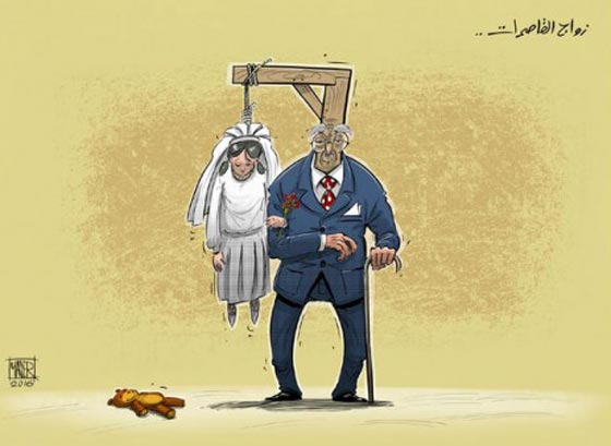 حال المرأة العربية في عيون رسامي الكاريكاتير.. شاهد صورة رقم 7 حال المرأة العربية في عيون رسامي الكاريكاتير.. شاهد صورة رقم 7