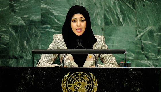 هذا هو وضع المرأة في العالم.. فاين تقف المرأة العربية؟ صورة رقم 4