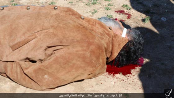 فيديو وصور مؤلمة: داعش يعدم 13 شخصا لاتهامهم بالتجسس لصالح القوات العراقية صورة رقم 11 فيديو وصور مؤلمة: داعش يعدم 13 شخصا لاتهامهم بالتجسس لصالح القوات العراقية صورة رقم 11