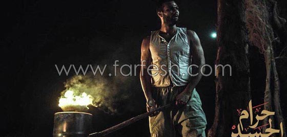 اين الرقابة؟ إجازة عرض فيلم المشخصاتي الذي يسخر من الاخوان وفيلم حرام الجسد للكبار فقط صورة رقم 4