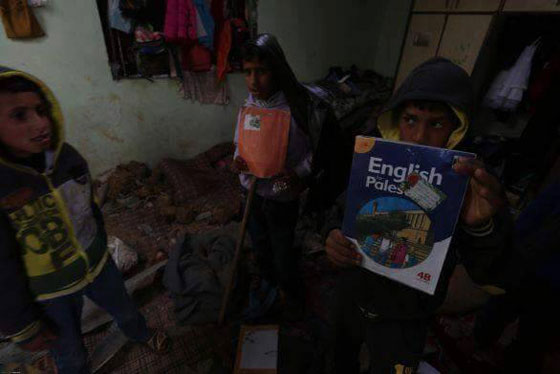  استشهاد طفل فلسطيني في غارات جوية شنتها اسرائيل على غزة صورة رقم 5