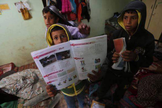  استشهاد طفل فلسطيني في غارات جوية شنتها اسرائيل على غزة صورة رقم 6