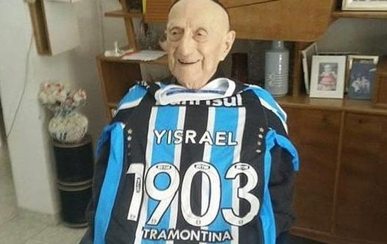 غينيس تعلن.. اكبر رجل في العالم ناج من اوشفيتز النازي!! صورة رقم 6 غينيس تعلن.. اكبر رجل في العالم ناج من اوشفيتز النازي!! صورة رقم 6