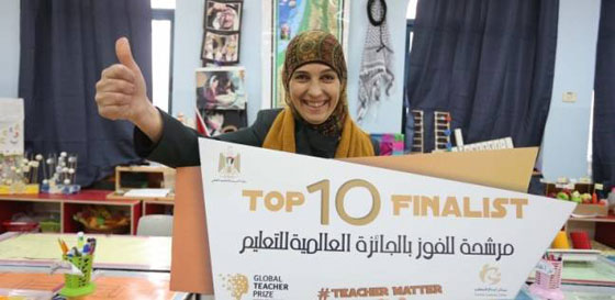 ابنة مخيم الدهيشة الفلسطيني افضل معلمة في العالم وجائزتها مليون دولار صورة رقم 3 ابنة مخيم الدهيشة الفلسطيني افضل معلمة في العالم وجائزتها مليون دولار صورة رقم 3