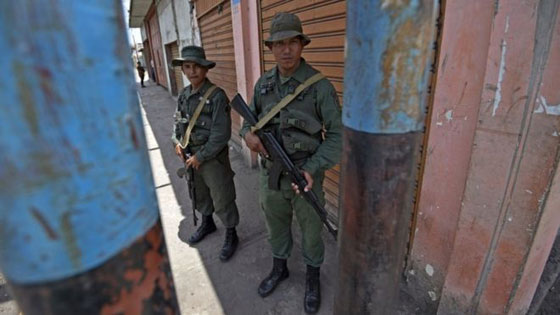  العثور على 17 جثة لعمال في منجم بفنزويلا صورة رقم 2