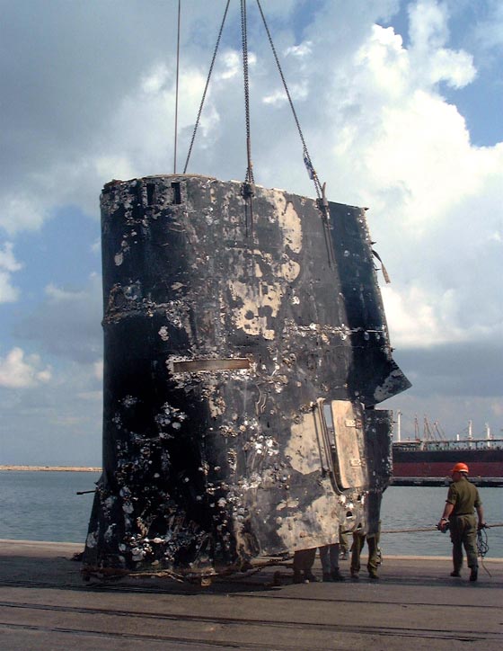 القصة الكاملة لداكار الاسرائيلية ولغز غرقها المحير حتى الان!! صورة رقم 6