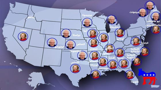 الماراثون الامريكي.. تقدم لهيلاري وترامب وانسحاب روبيو بعد خسارته صورة رقم 22 الماراثون الامريكي.. تقدم لهيلاري وترامب وانسحاب روبيو بعد خسارته صورة رقم 22