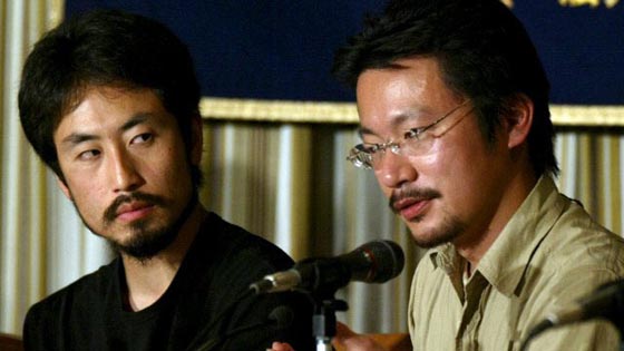 رسالة عبر الفيسبوك من صحافي مختطف في سوريا الى اهله في اليابان صورة رقم 7 رسالة عبر الفيسبوك من صحافي مختطف في سوريا الى اهله في اليابان صورة رقم 7