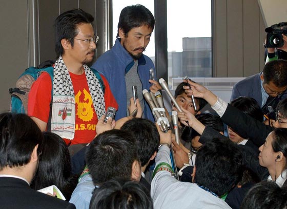 رسالة عبر الفيسبوك من صحافي مختطف في سوريا الى اهله في اليابان صورة رقم 6 رسالة عبر الفيسبوك من صحافي مختطف في سوريا الى اهله في اليابان صورة رقم 6