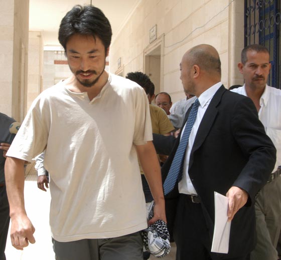 رسالة عبر الفيسبوك من صحافي مختطف في سوريا الى اهله في اليابان صورة رقم 10 رسالة عبر الفيسبوك من صحافي مختطف في سوريا الى اهله في اليابان صورة رقم 10