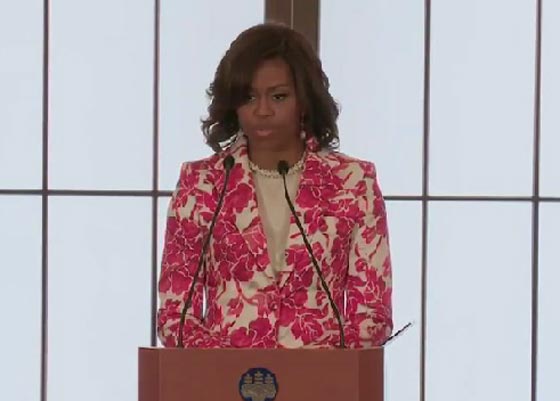 بدعم من ميشيل اوباما.. اطلاق نشيد حماسي يشجع الفتيات على التعلم  صورة رقم 1